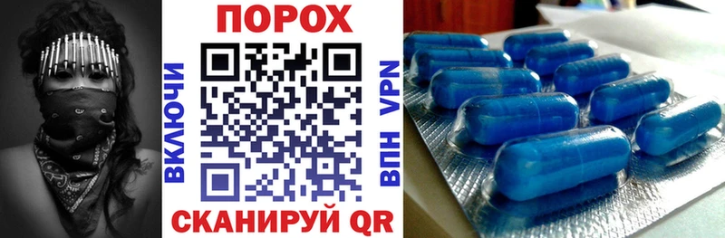 АМФ 98%  продажа наркотиков  Чебаркуль 
