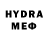 МЕТАДОН VHQ Andrew Gerner