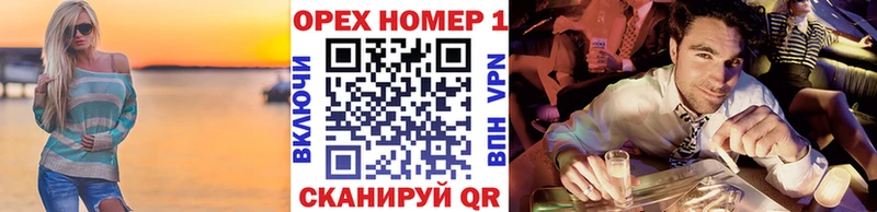 COCAIN FishScale Чебаркуль