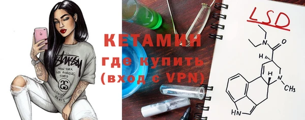 амф Навашино