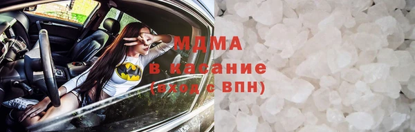 ешки Краснотурьинск
