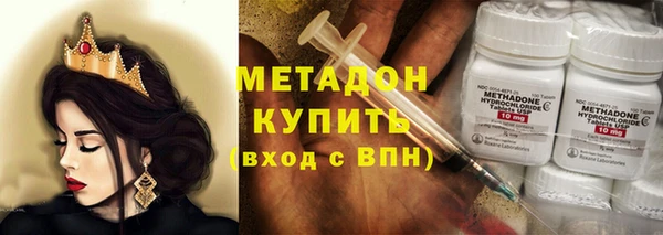 кокаин Семикаракорск