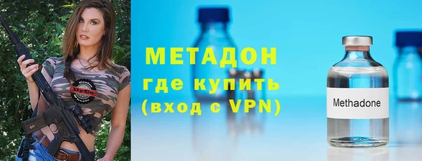шишки Краснослободск