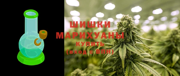 ешки Краснотурьинск