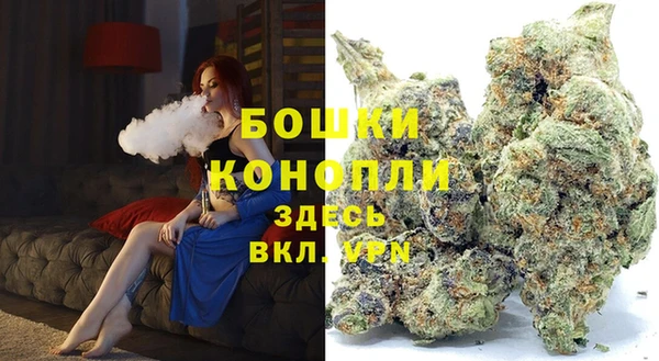 ешки Краснотурьинск