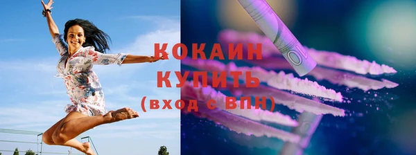 ешки Краснотурьинск