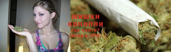 дурь Красноперекопск