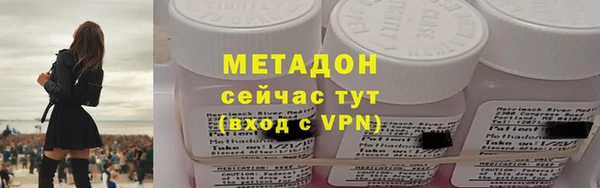 MESCALINE Киров