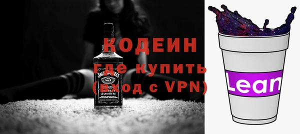 ешки Краснотурьинск