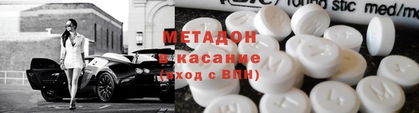 ешки Краснотурьинск