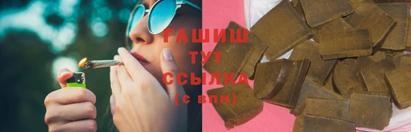 кокаин Пенза