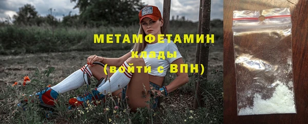 дурь Красноперекопск