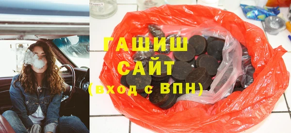 дурь Красноперекопск