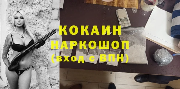 ешки Краснотурьинск