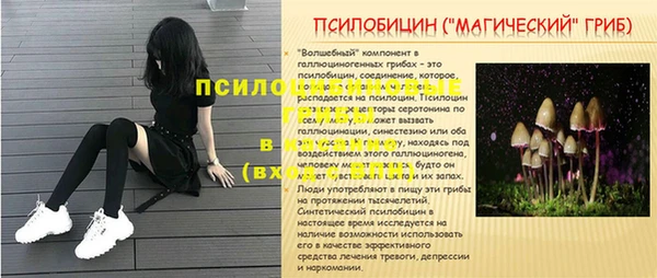 дурь Красноперекопск