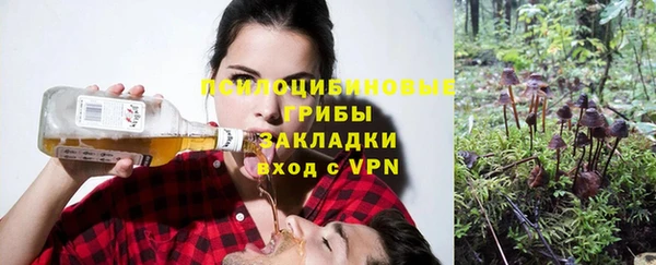 кокс Наволоки