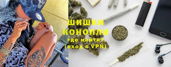 ешки Краснотурьинск