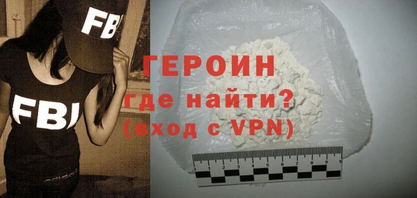 экстази Надым