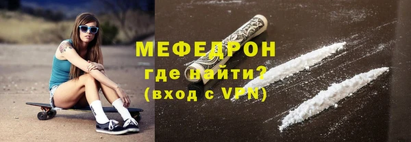 ешки Краснотурьинск