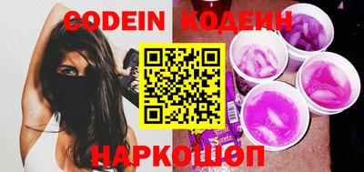 ешки Кунгур