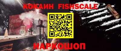 стафф Кумертау