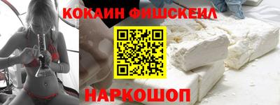стафф Кумертау