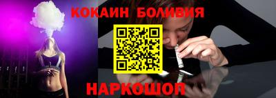 ешки Кунгур