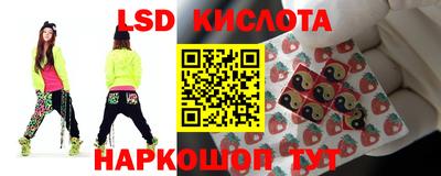 ешки Кунгур