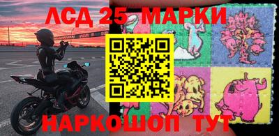 прущая мука Кулебаки