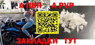 ешки Кунгур