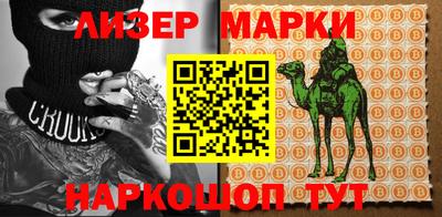 ешки Кунгур