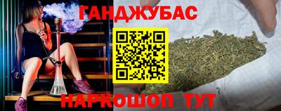 ешки Кунгур