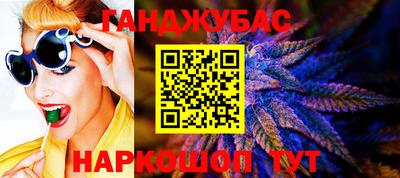 прущая мука Кулебаки