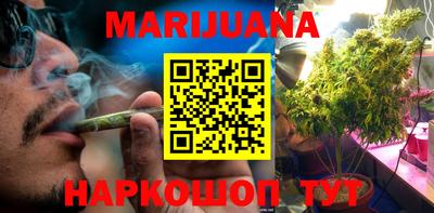 ешки Кунгур