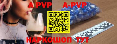 mdpv Ликино-Дулёво