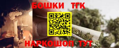 ешки Кунгур
