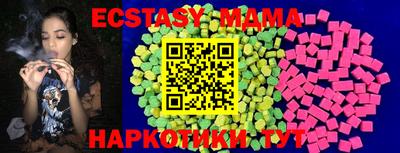 прущая мука Кулебаки