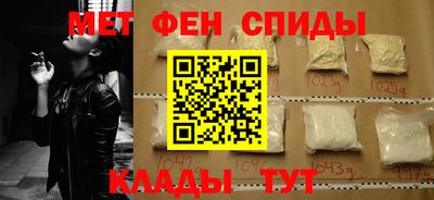 ешки Кунгур