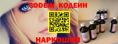 стафф Кумертау