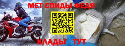 ешки Кунгур