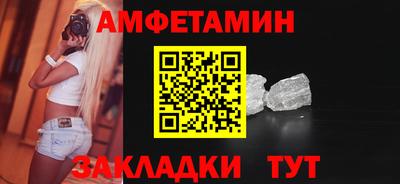 ешки Кунгур