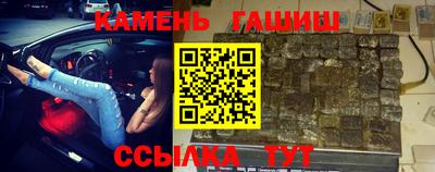 ешки Кунгур