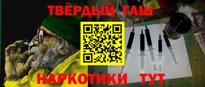 стафф Кумертау