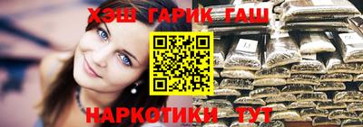 прущая мука Кулебаки