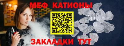 прущая мука Кулебаки