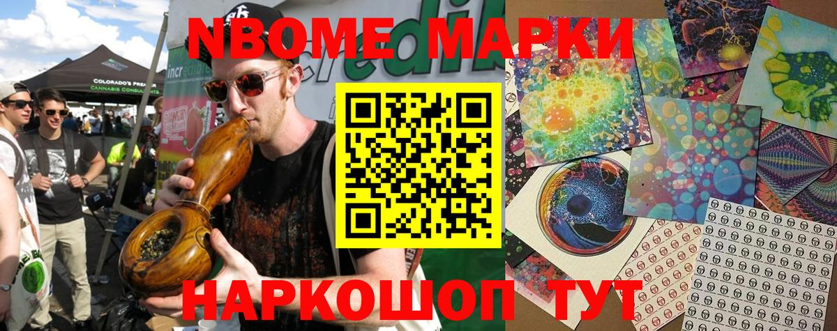 Меф МЯУ МЯУ   Чебаркуль  Экстази  Вход с VPN  Гашиш  КОКАИН  Гашиш  МДМА 